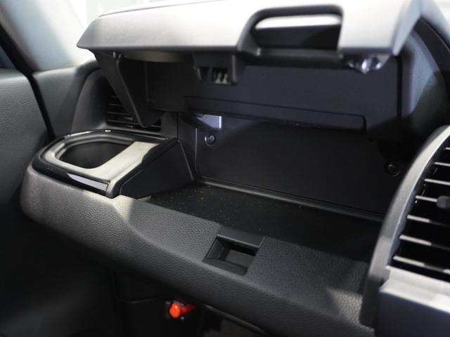 フィット ホーム２０周年特別仕様車カーサ　ワンオーナー車　純正メモリーナビ　ホンダセンシング　ＬＥＤヘッドライト　ＥＴＣ　クルーズコントロール　ホッと保証１年間走行無制限（47枚目）
