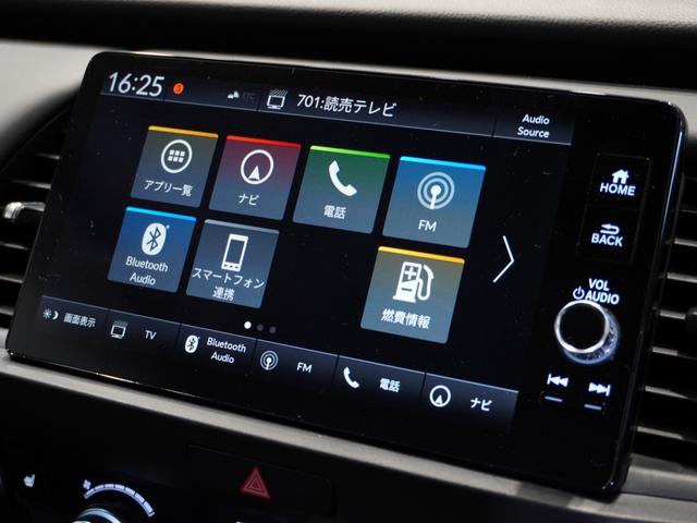 フィット ホーム２０周年特別仕様車カーサ　ワンオーナー車　純正メモリーナビ　ホンダセンシング　ＬＥＤヘッドライト　ＥＴＣ　クルーズコントロール　ホッと保証１年間走行無制限（48枚目）