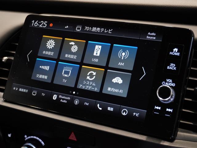フィット ホーム２０周年特別仕様車カーサ　ワンオーナー車　純正メモリーナビ　ホンダセンシング　ＬＥＤヘッドライト　ＥＴＣ　クルーズコントロール　ホッと保証１年間走行無制限（49枚目）