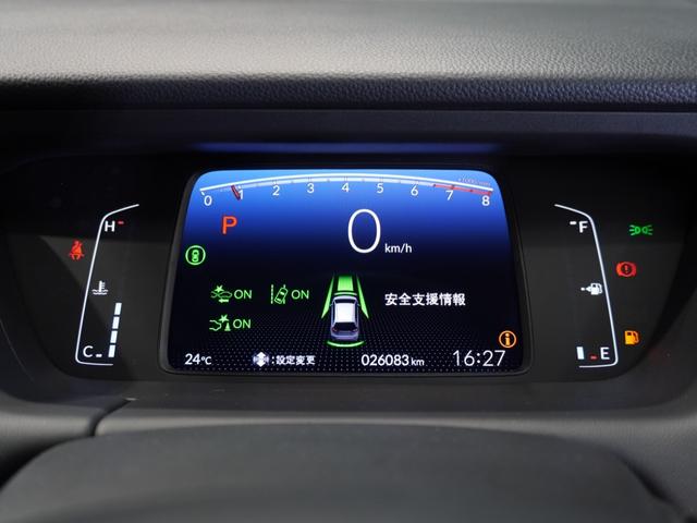 フィット ホーム２０周年特別仕様車カーサ　ワンオーナー車　純正メモリーナビ　ホンダセンシング　ＬＥＤヘッドライト　ＥＴＣ　クルーズコントロール　ホッと保証１年間走行無制限（58枚目）