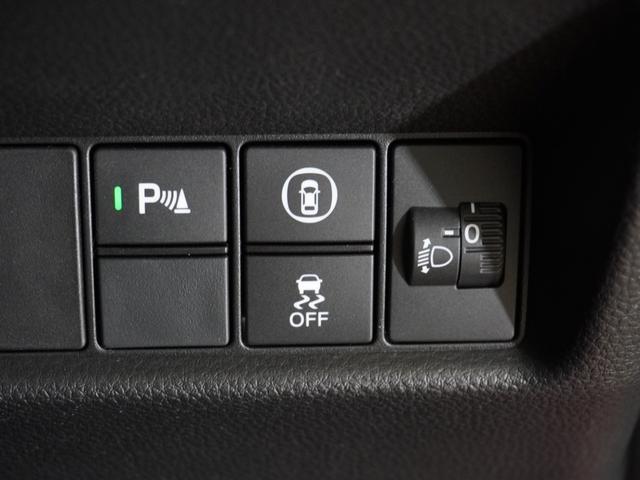 フィット ホーム２０周年特別仕様車カーサ　ワンオーナー車　純正メモリーナビ　ホンダセンシング　ＬＥＤヘッドライト　ＥＴＣ　クルーズコントロール　ホッと保証１年間走行無制限（60枚目）