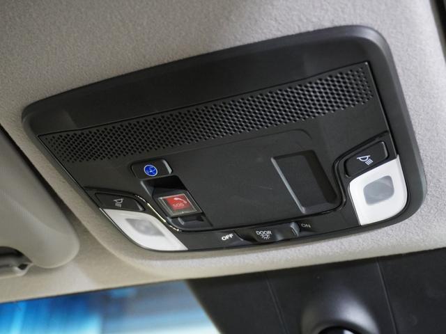 フィット ホーム２０周年特別仕様車カーサ　ワンオーナー車　純正メモリーナビ　ホンダセンシング　ＬＥＤヘッドライト　ＥＴＣ　クルーズコントロール　ホッと保証１年間走行無制限（63枚目）
