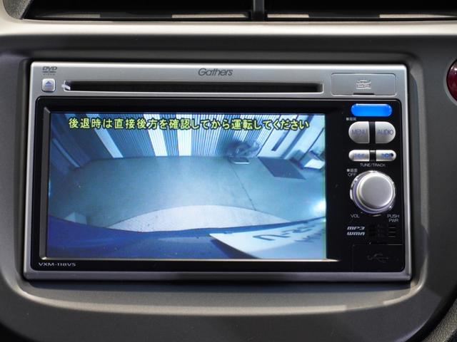 フィット Ｇスマートセレクション　純正メモリーナビ　フロアマット　ディスチャージヘッドライト　ＥＴＣ　３ヶ月走行距離無制限メーカー保証『ホッと保証ライト』（5枚目）