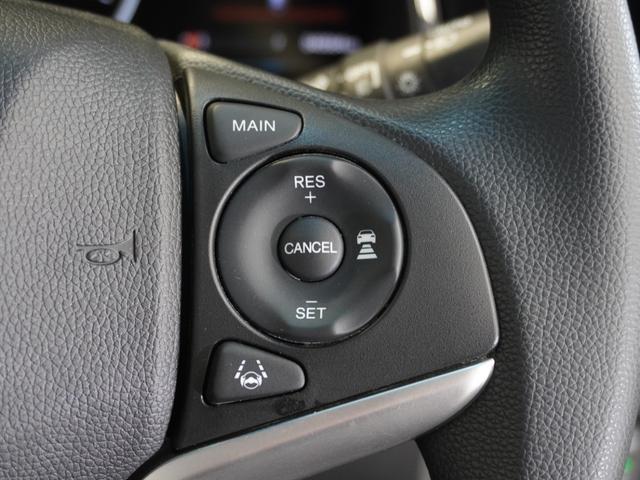 シャトル Ｇホンダセンシング　ワンオーナー車　純正メモリーナビ　ホンダセンシング　ＬＥＤヘッドライト　ＥＴＣ　クルーズコントロール　ホッと保証１年間走行無制限（20枚目）
