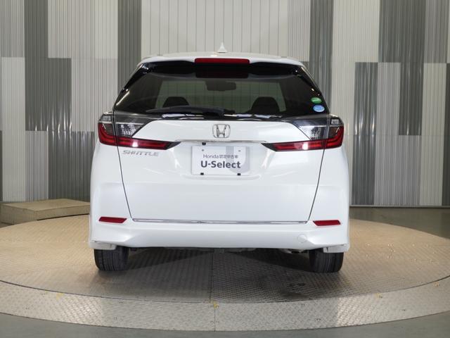 シャトル Ｇホンダセンシング　ワンオーナー車　純正メモリーナビ　ホンダセンシング　ＬＥＤヘッドライト　ＥＴＣ　クルーズコントロール　ホッと保証１年間走行無制限（33枚目）