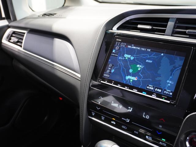 シャトル Ｇホンダセンシング　ワンオーナー車　純正メモリーナビ　ホンダセンシング　ＬＥＤヘッドライト　ＥＴＣ　クルーズコントロール　ホッと保証１年間走行無制限（43枚目）