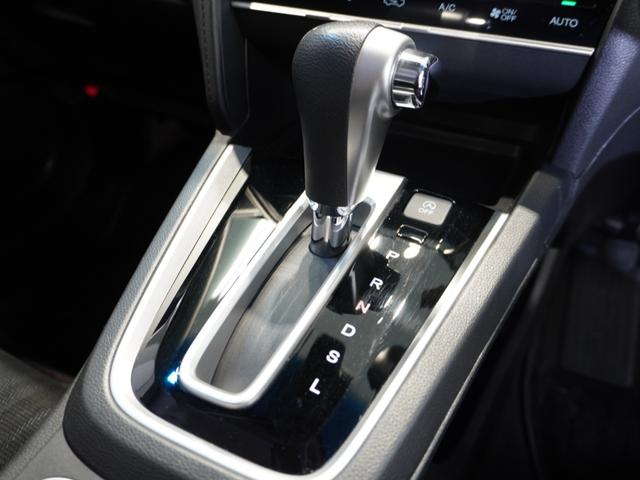 シャトル Ｇホンダセンシング　ワンオーナー車　純正メモリーナビ　ホンダセンシング　ＬＥＤヘッドライト　ＥＴＣ　クルーズコントロール　ホッと保証１年間走行無制限（46枚目）