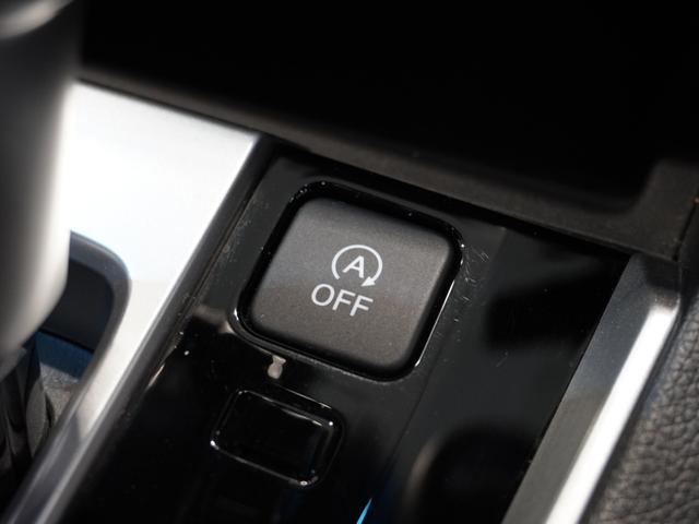 シャトル Ｇホンダセンシング　ワンオーナー車　純正メモリーナビ　ホンダセンシング　ＬＥＤヘッドライト　ＥＴＣ　クルーズコントロール　ホッと保証１年間走行無制限（47枚目）