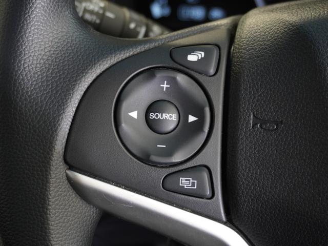 シャトル Ｇホンダセンシング　ワンオーナー車　純正メモリーナビ　ホンダセンシング　ＬＥＤヘッドライト　ＥＴＣ　クルーズコントロール　ホッと保証１年間走行無制限（50枚目）