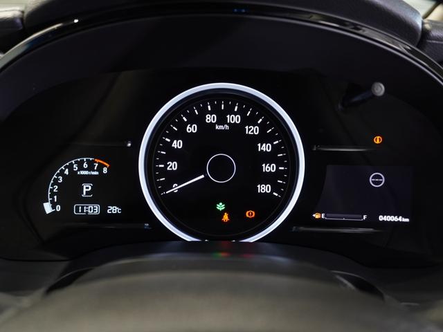 シャトル Ｇホンダセンシング　ワンオーナー車　純正メモリーナビ　ホンダセンシング　ＬＥＤヘッドライト　ＥＴＣ　クルーズコントロール　ホッと保証１年間走行無制限（55枚目）