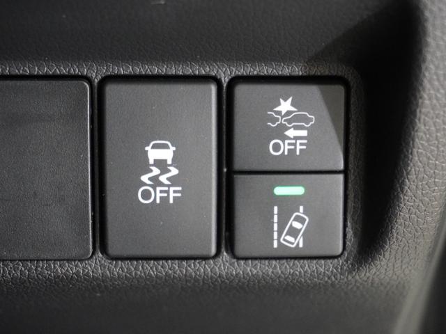 シャトル Ｇホンダセンシング　ワンオーナー車　純正メモリーナビ　ホンダセンシング　ＬＥＤヘッドライト　ＥＴＣ　クルーズコントロール　ホッと保証１年間走行無制限（57枚目）