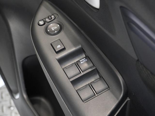 シャトル Ｇホンダセンシング　ワンオーナー車　純正メモリーナビ　ホンダセンシング　ＬＥＤヘッドライト　ＥＴＣ　クルーズコントロール　ホッと保証１年間走行無制限（62枚目）