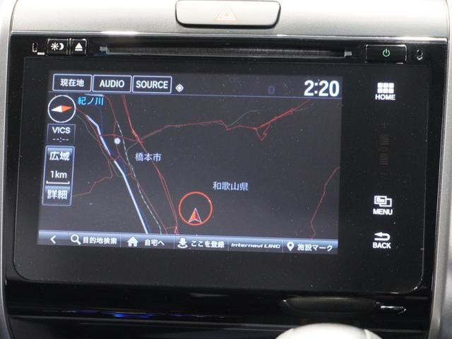 フリード Ｇ・ホンダセンシング　ワンオーナー車　純正メモリーナビ　ホンダセンシング　ＬＥＤヘッドライト　ＥＴＣ　ドライブレコーダー　ホッと保証１年間走行無制限（4枚目）