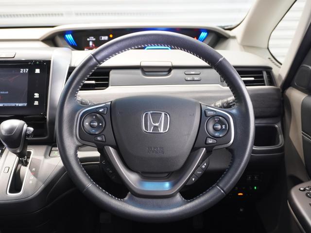 フリード Ｇ・ホンダセンシング　ワンオーナー車　純正メモリーナビ　ホンダセンシング　ＬＥＤヘッドライト　ＥＴＣ　ドライブレコーダー　ホッと保証１年間走行無制限（29枚目）