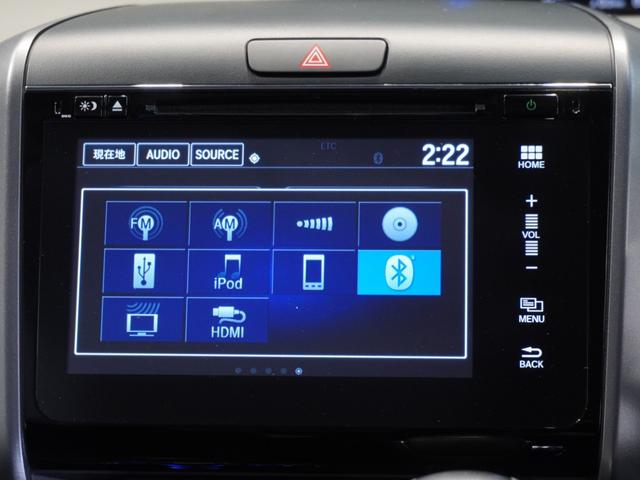 フリード Ｇ・ホンダセンシング　ワンオーナー車　純正メモリーナビ　ホンダセンシング　ＬＥＤヘッドライト　ＥＴＣ　ドライブレコーダー　ホッと保証１年間走行無制限（45枚目）