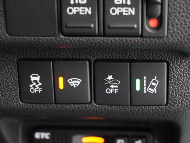 フリード Ｇ・ホンダセンシング　ワンオーナー車　純正メモリーナビ　ホンダセンシング　ＬＥＤヘッドライト　ＥＴＣ　ドライブレコーダー　ホッと保証１年間走行無制限（58枚目）
