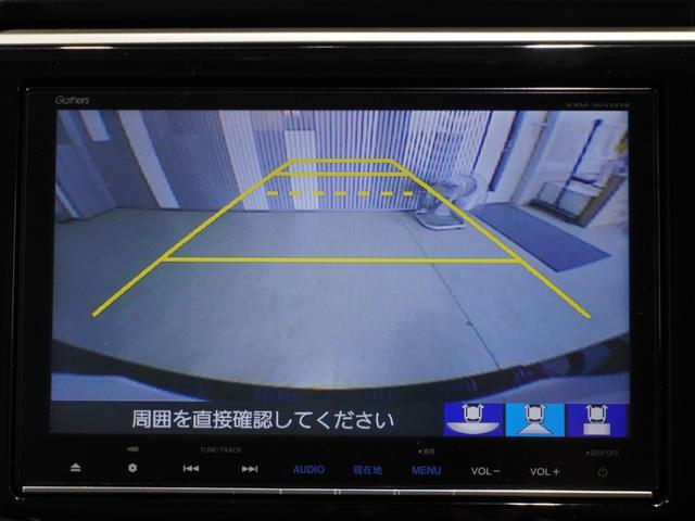 ステップワゴンスパーダ スパーダクールスピリットアドバンスパッケージβ　ワンオーナー車　いまコレ＋　メモリーナビ　ＥＴＣ　リアカメラ　クルーズコントロール　ＬＥＤヘッドライト　シートヒーター（5枚目）