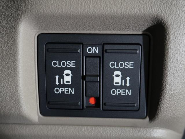Ｎ－ＢＯＸジョイ ベースグレード　当社デモカー　純正メモリーナビ　ホンダセンシング　ＬＥＤヘッドライト　ＥＴＣ　ドライブレコーダー　Ｕ－ＳｅｌｅｃｔＰｌｅｍｉｕｍホッと保証２年間走行無制限（10枚目）