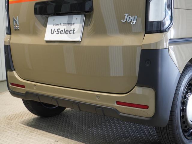 Ｎ－ＢＯＸジョイ ベースグレード　当社デモカー　純正メモリーナビ　ホンダセンシング　ＬＥＤヘッドライト　ＥＴＣ　ドライブレコーダー　Ｕ－ＳｅｌｅｃｔＰｌｅｍｉｕｍホッと保証２年間走行無制限（36枚目）