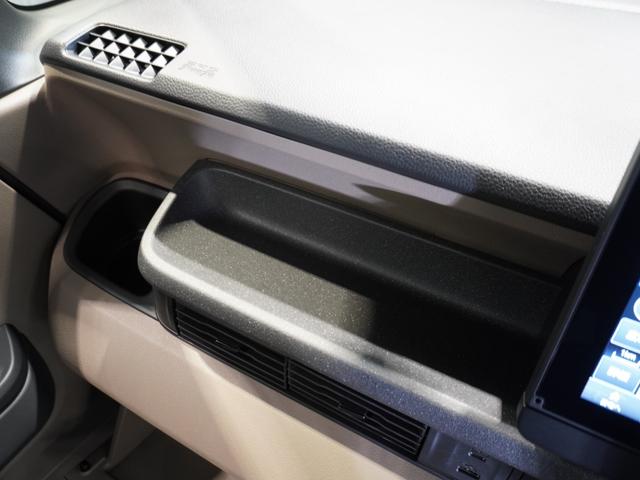 Ｎ－ＢＯＸジョイ ベースグレード　当社デモカー　純正メモリーナビ　ホンダセンシング　ＬＥＤヘッドライト　ＥＴＣ　ドライブレコーダー　Ｕ－ＳｅｌｅｃｔＰｌｅｍｉｕｍホッと保証２年間走行無制限（53枚目）