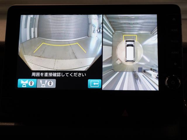 Ｎ－ＢＯＸジョイ ベースグレード　当社デモカー　純正メモリーナビ　ホンダセンシング　ＬＥＤヘッドライト　ＥＴＣ　ドライブレコーダー　Ｕ－ＳｅｌｅｃｔＰｌｅｍｉｕｍホッと保証２年間走行無制限（56枚目）