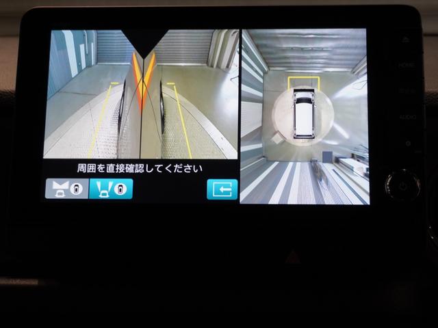 Ｎ－ＢＯＸジョイ ベースグレード　当社デモカー　純正メモリーナビ　ホンダセンシング　ＬＥＤヘッドライト　ＥＴＣ　ドライブレコーダー　Ｕ－ＳｅｌｅｃｔＰｌｅｍｉｕｍホッと保証２年間走行無制限（57枚目）