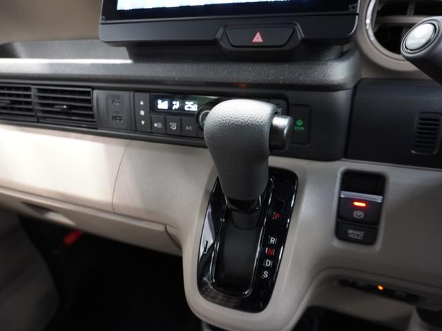 Ｎ－ＢＯＸジョイ ベースグレード　当社デモカー　純正メモリーナビ　ホンダセンシング　ＬＥＤヘッドライト　ＥＴＣ　ドライブレコーダー　Ｕ－ＳｅｌｅｃｔＰｌｅｍｉｕｍホッと保証２年間走行無制限（61枚目）