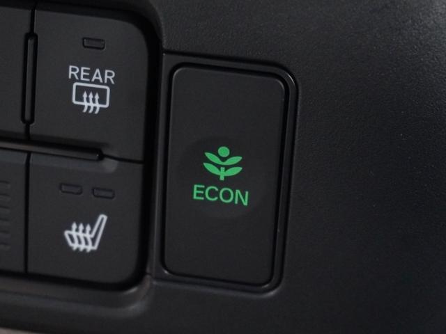 Ｎ－ＢＯＸジョイ ベースグレード　当社デモカー　純正メモリーナビ　ホンダセンシング　ＬＥＤヘッドライト　ＥＴＣ　ドライブレコーダー　Ｕ－ＳｅｌｅｃｔＰｌｅｍｉｕｍホッと保証２年間走行無制限（62枚目）