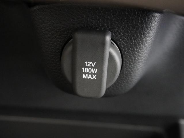 Ｎ－ＢＯＸジョイ ベースグレード　当社デモカー　純正メモリーナビ　ホンダセンシング　ＬＥＤヘッドライト　ＥＴＣ　ドライブレコーダー　Ｕ－ＳｅｌｅｃｔＰｌｅｍｉｕｍホッと保証２年間走行無制限（64枚目）