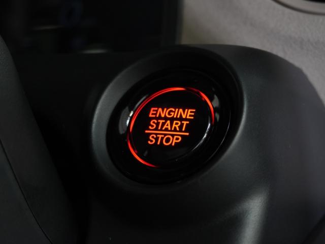 Ｎ－ＢＯＸジョイ ベースグレード　当社デモカー　純正メモリーナビ　ホンダセンシング　ＬＥＤヘッドライト　ＥＴＣ　ドライブレコーダー　Ｕ－ＳｅｌｅｃｔＰｌｅｍｉｕｍホッと保証２年間走行無制限（74枚目）