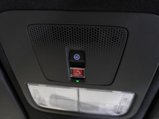 Ｎ－ＢＯＸジョイ ベースグレード　当社デモカー　純正メモリーナビ　ホンダセンシング　ＬＥＤヘッドライト　ＥＴＣ　ドライブレコーダー　Ｕ－ＳｅｌｅｃｔＰｌｅｍｉｕｍホッと保証２年間走行無制限（79枚目）