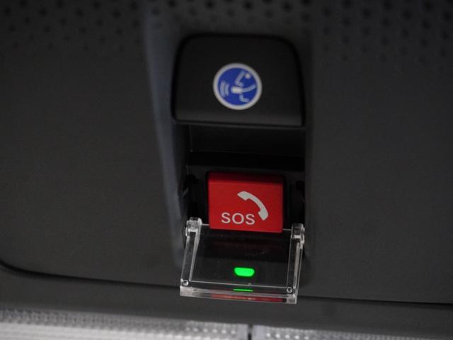 Ｎ－ＢＯＸジョイ ベースグレード　当社デモカー　純正メモリーナビ　ホンダセンシング　ＬＥＤヘッドライト　ＥＴＣ　ドライブレコーダー　Ｕ－ＳｅｌｅｃｔＰｌｅｍｉｕｍホッと保証２年間走行無制限（80枚目）