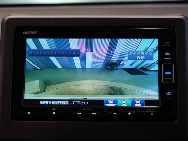 Ｎ－ＷＧＮ Ｌホンダセンシング　ワンオーナー車　純正メモリーナビ　ホンダセンシング　ＬＥＤヘッドライト　ＥＴＣ　Ｕ－ＳｅｌｅｃｔＰｌｅｍｉｕｍホッと保証２年間走行無制限（5枚目）