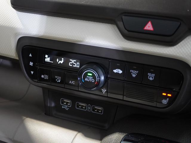 Ｎ－ＷＧＮ Ｌホンダセンシング　ワンオーナー車　純正メモリーナビ　ホンダセンシング　ＬＥＤヘッドライト　ＥＴＣ　Ｕ－ＳｅｌｅｃｔＰｌｅｍｉｕｍホッと保証２年間走行無制限（7枚目）