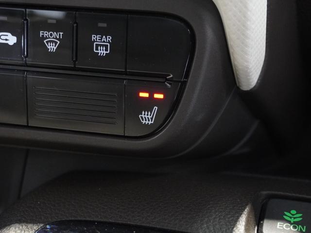 Ｎ－ＷＧＮ Ｌホンダセンシング　ワンオーナー車　純正メモリーナビ　ホンダセンシング　ＬＥＤヘッドライト　ＥＴＣ　Ｕ－ＳｅｌｅｃｔＰｌｅｍｉｕｍホッと保証２年間走行無制限（19枚目）