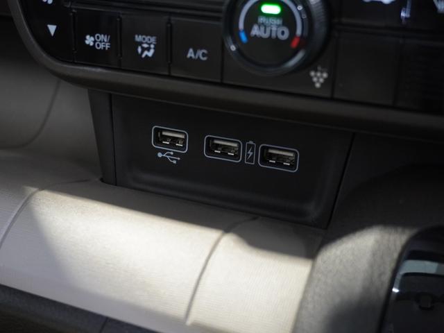 Ｎ－ＷＧＮ Ｌホンダセンシング　ワンオーナー車　純正メモリーナビ　ホンダセンシング　ＬＥＤヘッドライト　ＥＴＣ　Ｕ－ＳｅｌｅｃｔＰｌｅｍｉｕｍホッと保証２年間走行無制限（22枚目）