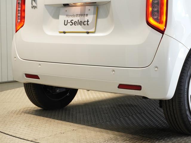 Ｎ－ＷＧＮ Ｌホンダセンシング　ワンオーナー車　純正メモリーナビ　ホンダセンシング　ＬＥＤヘッドライト　ＥＴＣ　Ｕ－ＳｅｌｅｃｔＰｌｅｍｉｕｍホッと保証２年間走行無制限（37枚目）