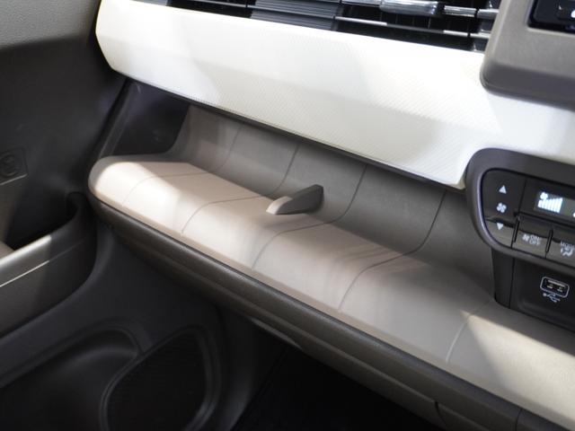 Ｎ－ＷＧＮ Ｌホンダセンシング　ワンオーナー車　純正メモリーナビ　ホンダセンシング　ＬＥＤヘッドライト　ＥＴＣ　Ｕ－ＳｅｌｅｃｔＰｌｅｍｉｕｍホッと保証２年間走行無制限（44枚目）