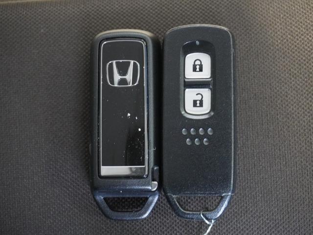 Ｎ－ＷＧＮ Ｌホンダセンシング　ワンオーナー車　純正メモリーナビ　ホンダセンシング　ＬＥＤヘッドライト　ＥＴＣ　Ｕ－ＳｅｌｅｃｔＰｌｅｍｉｕｍホッと保証２年間走行無制限（46枚目）