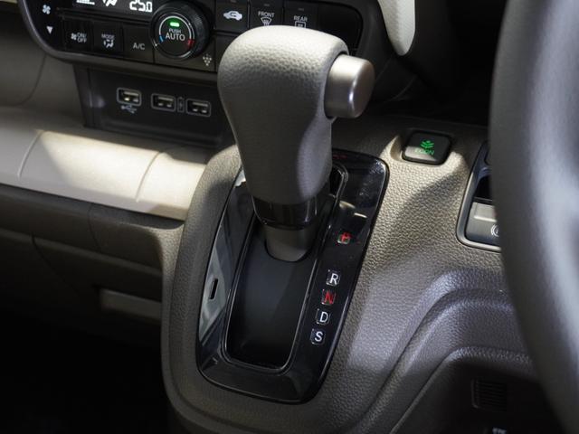 Ｎ－ＷＧＮ Ｌホンダセンシング　ワンオーナー車　純正メモリーナビ　ホンダセンシング　ＬＥＤヘッドライト　ＥＴＣ　Ｕ－ＳｅｌｅｃｔＰｌｅｍｉｕｍホッと保証２年間走行無制限（50枚目）