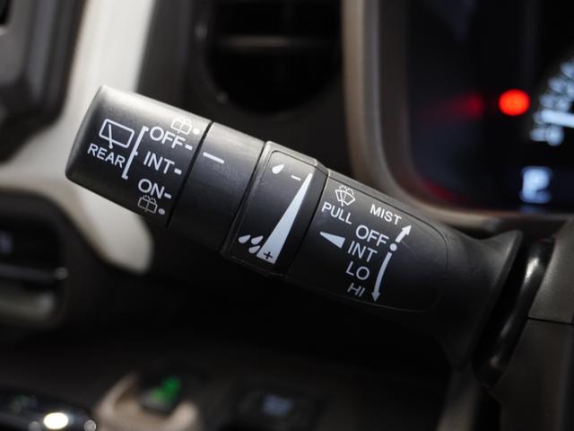 Ｎ－ＷＧＮ Ｌホンダセンシング　ワンオーナー車　純正メモリーナビ　ホンダセンシング　ＬＥＤヘッドライト　ＥＴＣ　Ｕ－ＳｅｌｅｃｔＰｌｅｍｉｕｍホッと保証２年間走行無制限（53枚目）