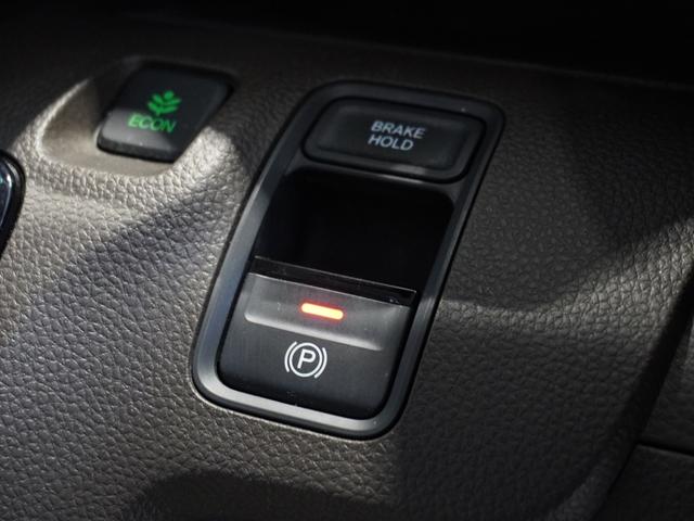 Ｎ－ＷＧＮ Ｌホンダセンシング　ワンオーナー車　純正メモリーナビ　ホンダセンシング　ＬＥＤヘッドライト　ＥＴＣ　Ｕ－ＳｅｌｅｃｔＰｌｅｍｉｕｍホッと保証２年間走行無制限（57枚目）