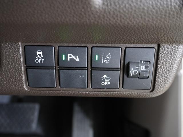 Ｎ－ＷＧＮ Ｌホンダセンシング　ワンオーナー車　純正メモリーナビ　ホンダセンシング　ＬＥＤヘッドライト　ＥＴＣ　Ｕ－ＳｅｌｅｃｔＰｌｅｍｉｕｍホッと保証２年間走行無制限（58枚目）