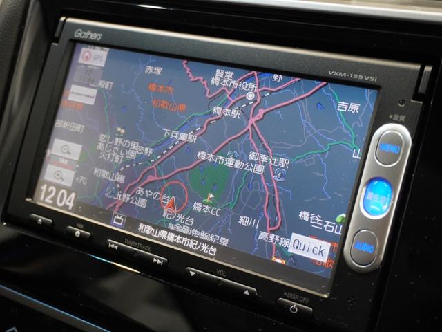 フィットハイブリッド Ｌパッケージ　ワンオーナー車　クルーズコントロール　ワンセグ　オートエアコン　ＥＴＣ　ホッと保証１年間走行無制限（4枚目）