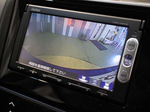 フィットハイブリッド Ｌパッケージ　ワンオーナー車　クルーズコントロール　ワンセグ　オートエアコン　ＥＴＣ　ホッと保証１年間走行無制限（5枚目）