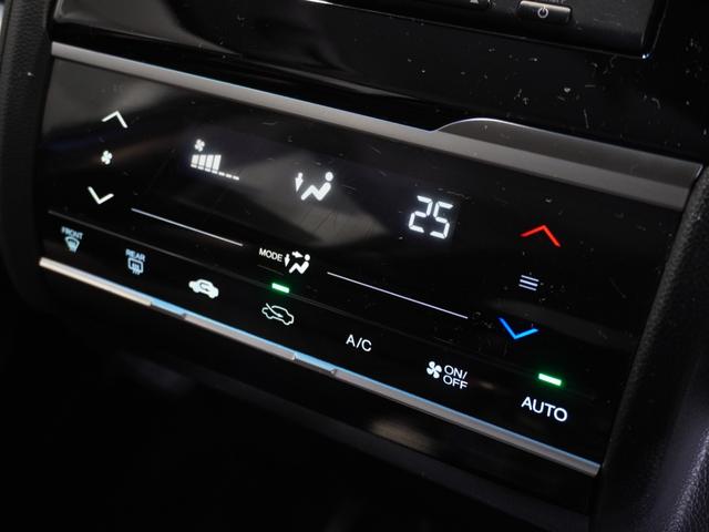 フィットハイブリッド Ｌパッケージ　ワンオーナー車　クルーズコントロール　ワンセグ　オートエアコン　ＥＴＣ　ホッと保証１年間走行無制限（7枚目）