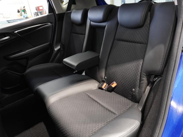 フィットハイブリッド Ｌパッケージ　ワンオーナー車　クルーズコントロール　ワンセグ　オートエアコン　ＥＴＣ　ホッと保証１年間走行無制限（14枚目）