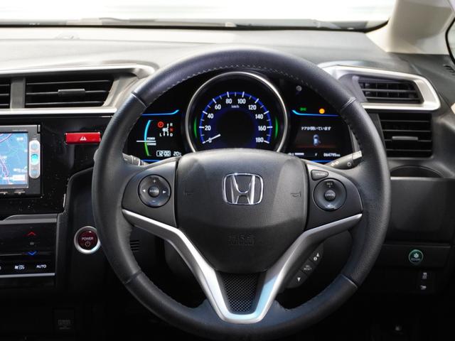 フィットハイブリッド Ｌパッケージ　ワンオーナー車　クルーズコントロール　ワンセグ　オートエアコン　ＥＴＣ　ホッと保証１年間走行無制限（39枚目）