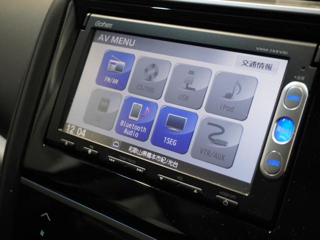 フィットハイブリッド Ｌパッケージ　ワンオーナー車　クルーズコントロール　ワンセグ　オートエアコン　ＥＴＣ　ホッと保証１年間走行無制限（42枚目）