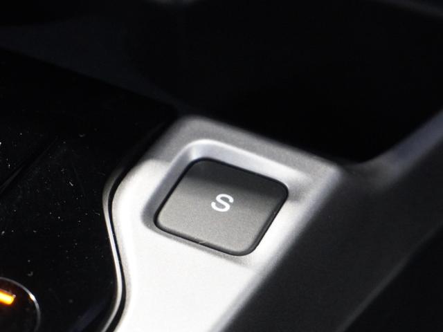 フィットハイブリッド Ｌパッケージ　ワンオーナー車　クルーズコントロール　ワンセグ　オートエアコン　ＥＴＣ　ホッと保証１年間走行無制限（44枚目）